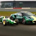 Lotus-Emira-Clark-Edition-2025-07-jpg.webp.webp
